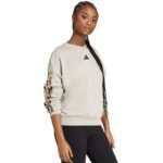Womens adidas Animal Print 3-Stripes French Terry Sweatshirt Cream JM1836 - Image 4