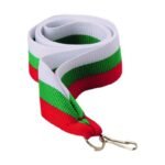 11 mm ribbon - white, green, and red - Image 2