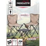 3-in-1 FOLDABLE TRAVEL SET: TABLE AND 2 CHAIRS REDCLIFFS BEIGE - Image 2