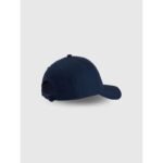 4F baseball cap 4FWSS26ACABU555-31S - Image 2