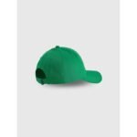 4F baseball cap 4FWSS26ACABU555-41S - Image 2