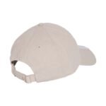 adidas 3-Stripes New Logo Baseball Cap Beige JW6036 - Image 2