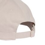 adidas 3-Stripes New Logo Baseball Cap Beige JW6036 - Image 4