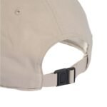 adidas AeroReady B-Ball KE2138 Cap - Image 4