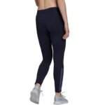 adidas Essentials Fitted W leggings H10252 - Image 3