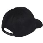 adidas Linear Cap KB2108 - Image 2