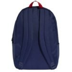 Adidas Tiro Graphic KE3776 backpack - Image 2