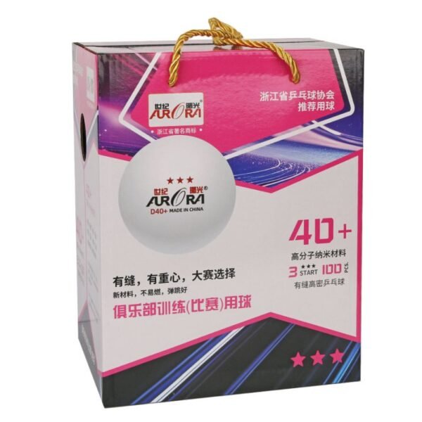 Aurora Ball *** 100 pcs.
