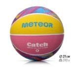 Basketball Meteor Catch 4 16811 size 4 - Image 7