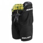 Bauer HP Perf Jr 1063709 Hockey Pants - Image 2