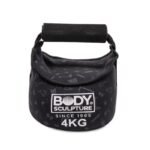 BODY SCULPTURE KETTLEBELL SOFT BW 134 4KG - Image 6