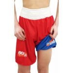BOXFIT M BFK-01 reversible racing suit - Image 3