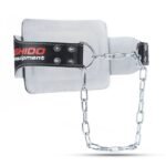 DBX-WB1 GENUINE LEATHER DIP BELT - Image 2
