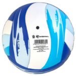 ENERO PRO WAVE SOFT TOUCH VOLLEYBALL - Image 4