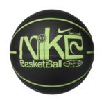 EVERYDAY PLAYGROUND 8P GRAPHIC DEFLATED ball - Image 2