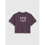 Girls oversize printed crop top 4F 4FJRSS25TTSHF2587-50S - Image 5