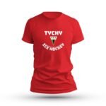 GKS Tychy Ice Hockey Kids T-shirt - Image 2