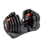 HMS SR80 Adjustable Barbell - Image 8