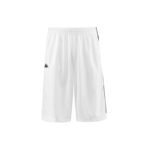 Kappa Banda Treadwell Shorts M 3500920-A04 - Image 4