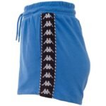 Kappa Irisha Shorts W 309076 18-4141 - Image 8