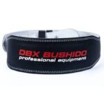 Leather bodybuilding belt DBX-WB-3-M - Image 3