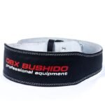 Leather bodybuilding belt DBX-WB-3-M - Image 5