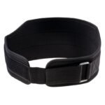 Martes Kunti II bodybuilding belt 92800360103 - Image 4