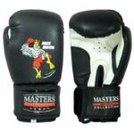 Masters Collection Rpu-Mjc Jr Boxing Gloves 01255-02-8 - Image 2