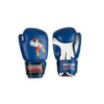 Masters Collection Rpu-Mjc Jr Boxing Gloves 01255-02-8 - Image 4