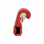 Masters Collection Rpu-Mjc Jr Boxing Gloves 01255-02-8 - Image 7