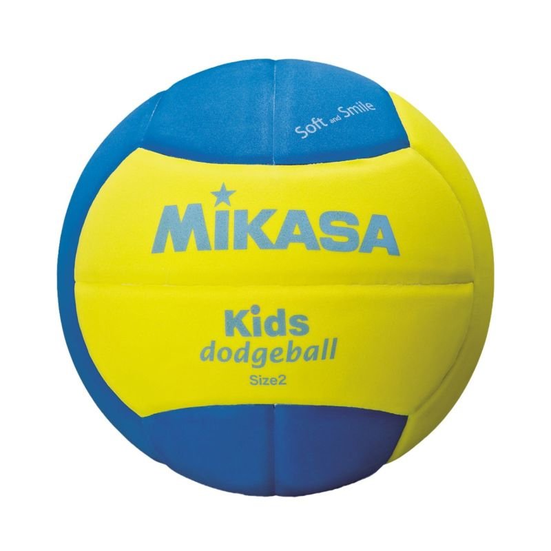 lupin-wear-ca-mikasa-jr-sd20-ybl-volleyball-1616122 Mikasa Jr SD20-YBL Volleyball - Image 1