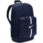 Nike Academy Team Backpack DA2571-411 - Image 2