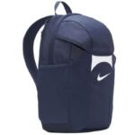 Nike Academy Team Backpack DV0761-410 - Image 2