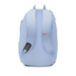 Nike Academy Team Backpack DV0761-425 - Image 2