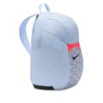 Nike Academy Team Backpack DV0761-425 - Image 3