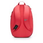 Nike Academy Team Backpack DV0761-850 - Image 2