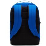 Nike Brasilia 9.5 Backpack DH7709-480 - Image 4