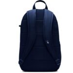 Nike Elementa Backpack with Pencil Case HJ4186-410 - Image 2