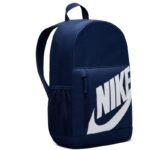 Nike Elementa Backpack with Pencil Case HJ4186-410 - Image 4