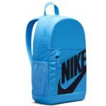 Nike Elementa Backpack with Pencil Case HJ4186-412 - Image 2