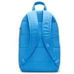 Nike Elementa Backpack with Pencil Case HJ4186-412 - Image 4
