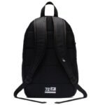 Nike Elemental BA6032 010 Backpack + Pencil Case - Image 4