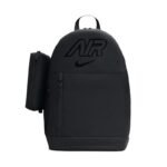 Nike Elemental Backpack Black + Pencil Case Black HV6607 010