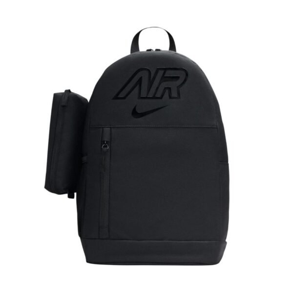 Nike Elemental Backpack Black + Pencil Case Black HV6607 010