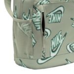 Nike Elemental Backpack + Pencil Case Green IH7852 304 - Image 5