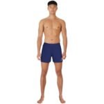 Nike Essential 5 M NESSF560 440 Swim Shorts - Image 4