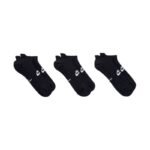 Nike Everyday Elevated Socks 3 Pairs Black IH8524 902 - Image 3