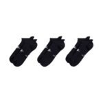 Nike Everyday Elevated Socks 3 Pairs Black IH8524 902