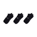 Nike Everyday Elevated Socks 3 Pairs Black IH8524 902 - Image 5