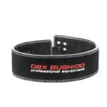 PREMIUM leather bodybuilding belt - DBX-WB-1 M - Image 6